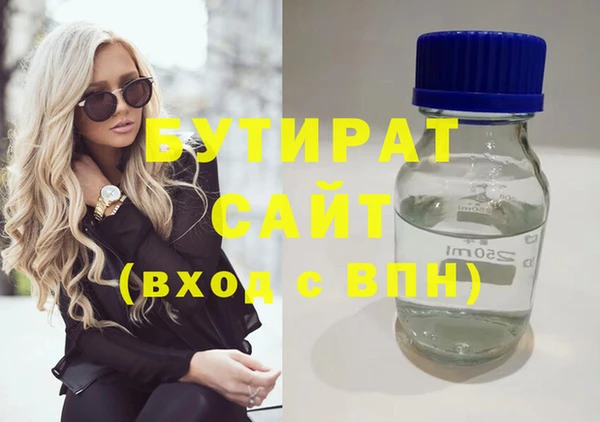 mix Коряжма
