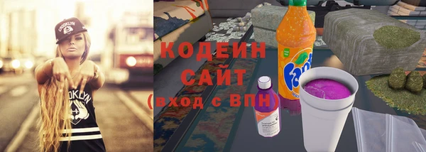 бутик Корсаков