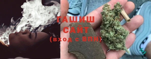 бутик Корсаков