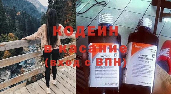 СК Костерёво