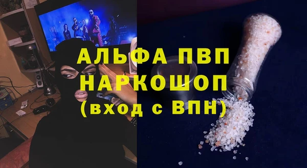 mix Коряжма