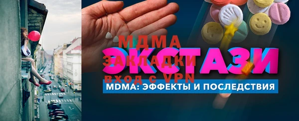 mix Коряжма