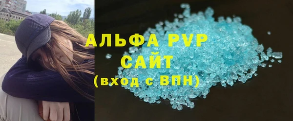 mix Коряжма