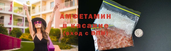 бутик Корсаков