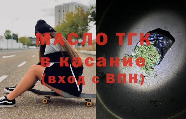 mix Коряжма