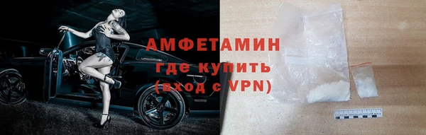 mix Коряжма