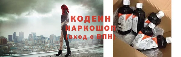 бутик Корсаков
