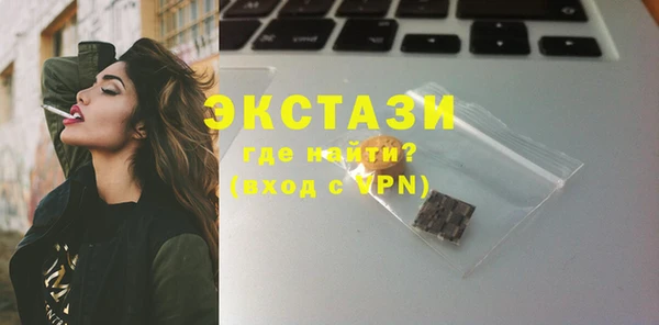 mix Коряжма