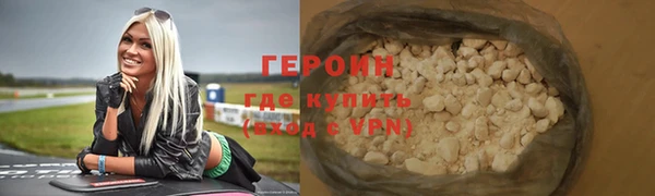 mix Коряжма
