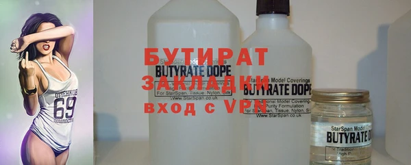 mix Коряжма