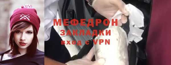 СК Костерёво