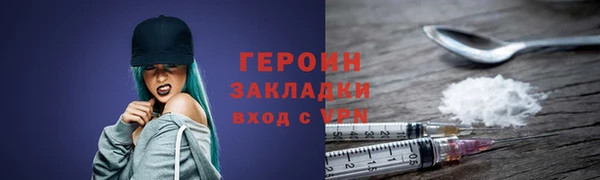 mix Коряжма