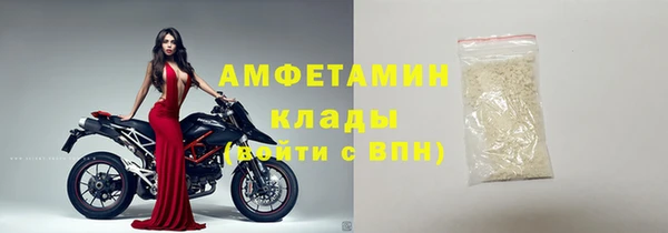 mix Коряжма