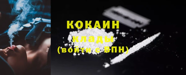 СК Костерёво