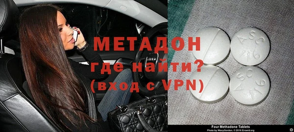 apvp Новосибирск