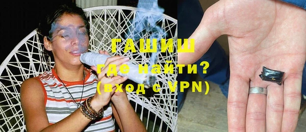 бутик Корсаков
