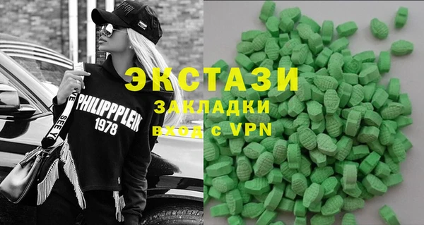 СК Костерёво