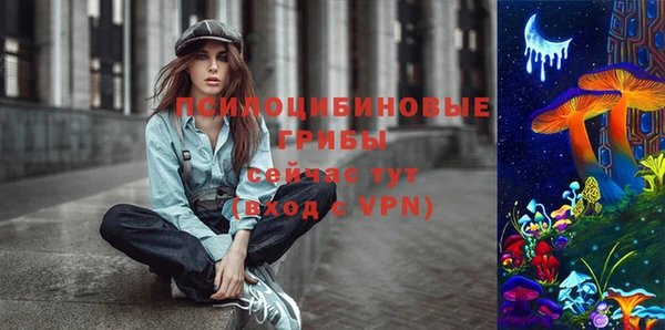 бутик Корсаков