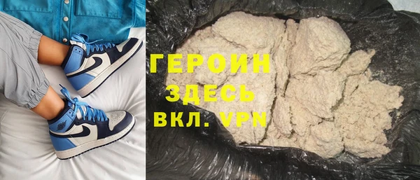 mix Коряжма