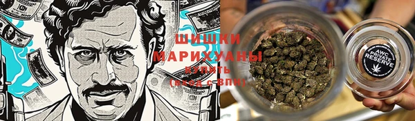 бутик Корсаков