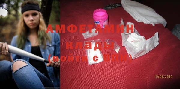 СК Костерёво