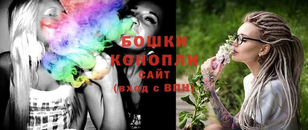СК Костерёво