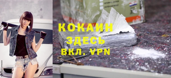 СК Костерёво
