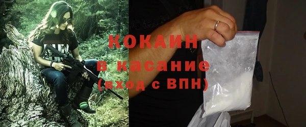 бутик Корсаков