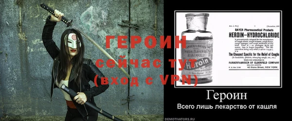 mix Коряжма