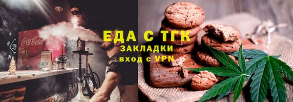 бутик Корсаков