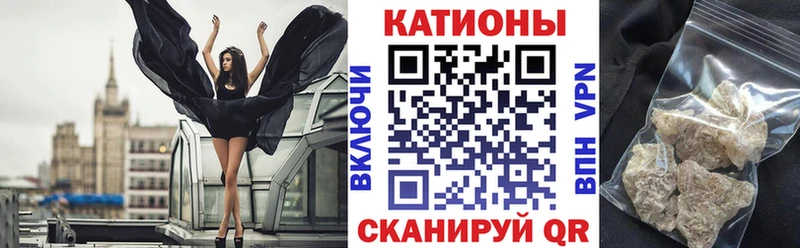 цены наркотик Прокопьевск Мефедрон 4 MMC