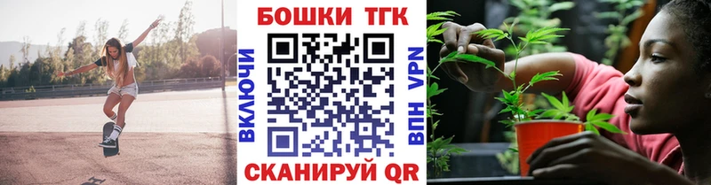 Каннабис индика  купить  сайты  сайты даркнета клад  Прокопьевск 